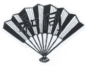 1910년 로고
